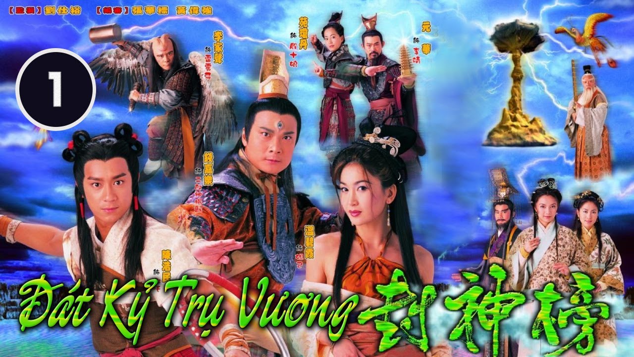 [Phim] Đát Kỷ Trụ Vương TVB 2001 Full